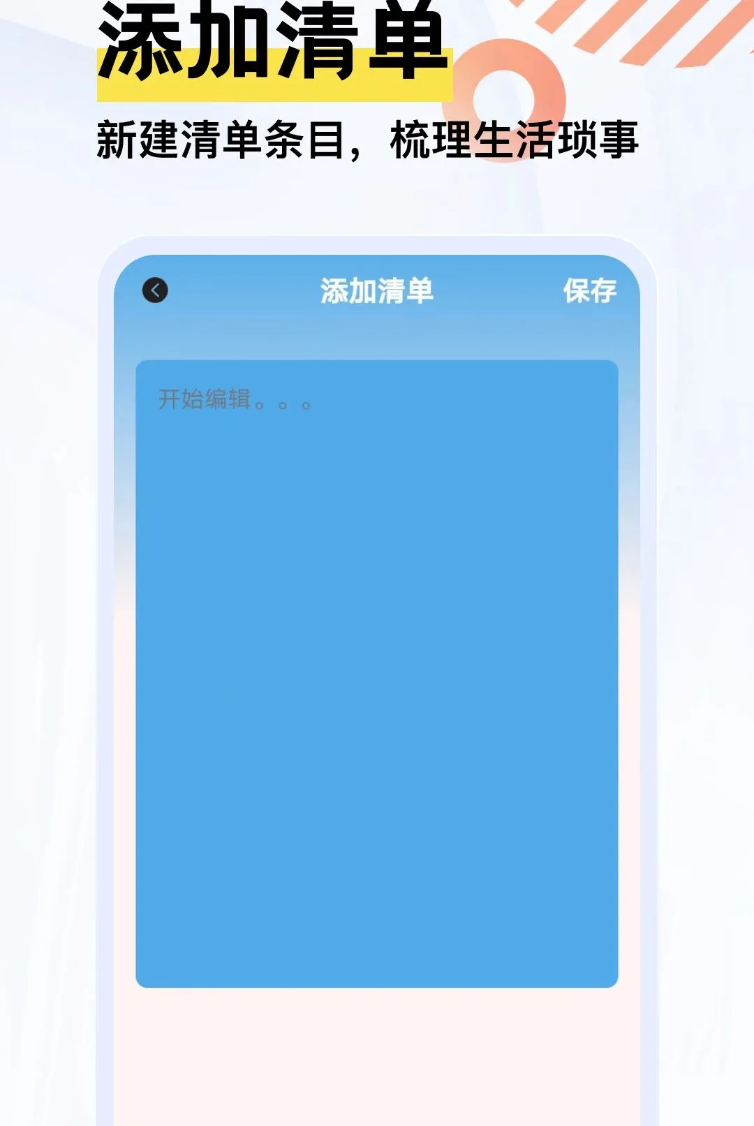 �Ҹ�һ�����������ֻ����ͼ1
