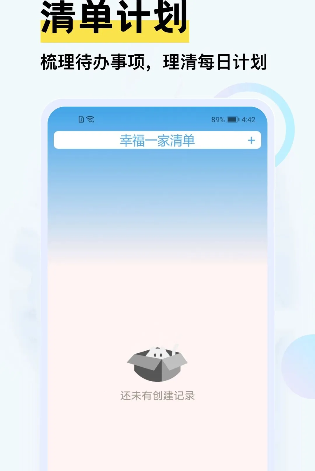 �Ҹ�һ�����������ֻ����ͼ3