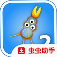 ���ֽ���2ԭ�氲װ�� Evolution of Species 2��ͼ0