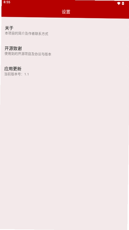 MQTT��������ͼ0