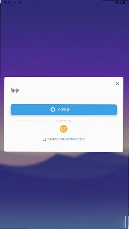MQTT��������ͼ2