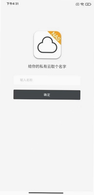 MQTT��������ͼ4