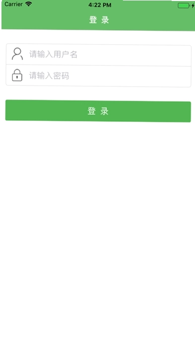 �����ó��ε���ҵ���ͼ1