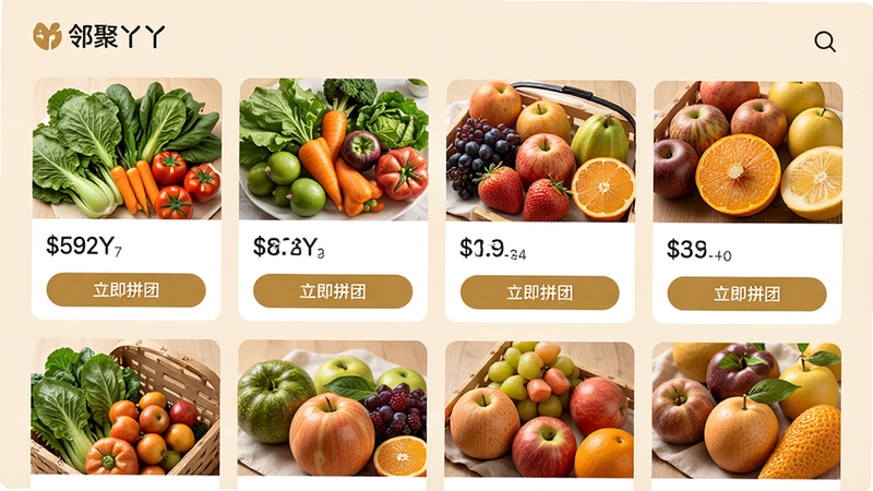 չʾ�ھ�ѾѾӦ���ڵ������Ź�ģ����棬����Ϊ�����߲˺�ˮ���ĸ���ͼƬ���У��������룬ÿ����Ʒ��Ƭ�·���ע�۸�͡�����ƴ�š���ť������Ϊ��͵���ɫ������ִ���Լ��ϸ�ڷḻ��ͻ�����ʸУ�������Ƭ�ʸУ���������������