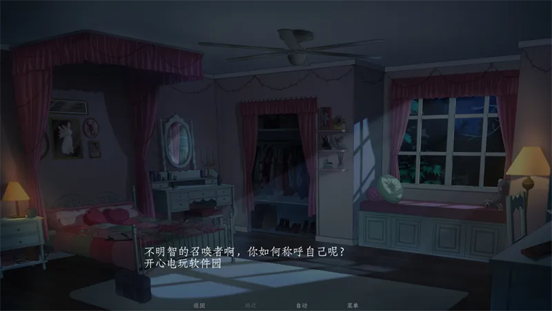 ��ħ������Ϸ(������ֲ��ͼ3