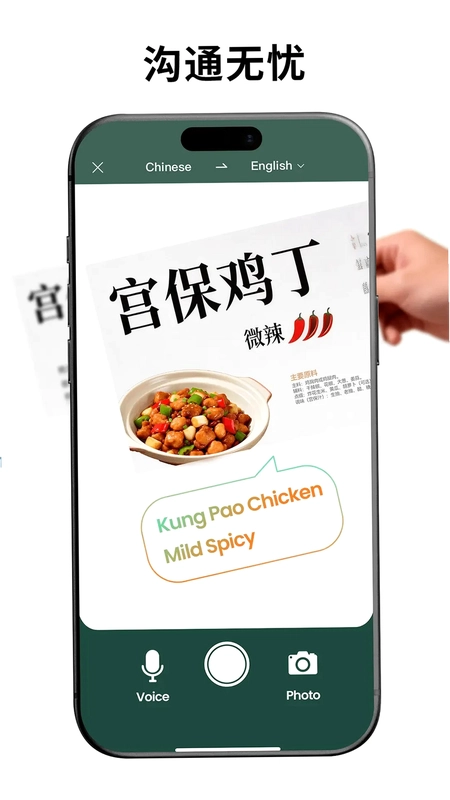 ����ͨ��ͼ3