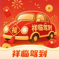���ټݵ�2026�ٷ�����