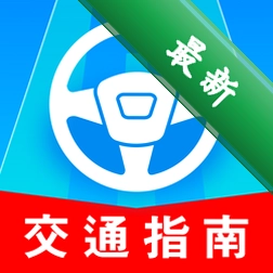 Υ�潻ָͨ��