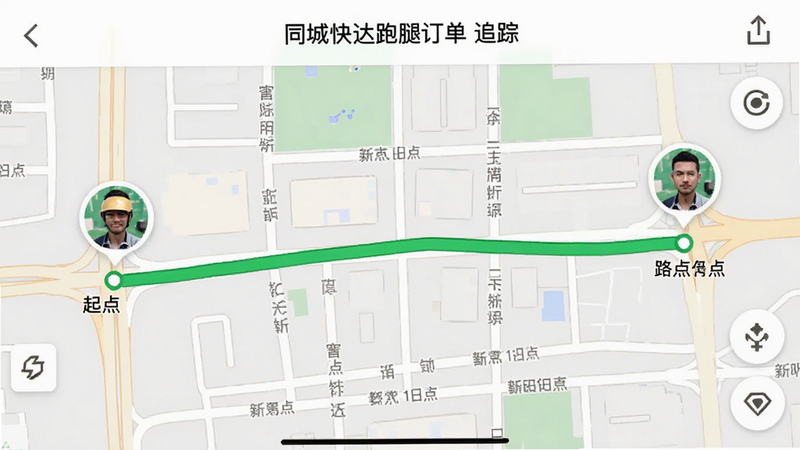 同城快达跑腿订单追踪页面截图风格图,主体是地图界面中间有一条绿色轨迹线,两端分别标记起点和终点,布局直观,风格写实,细节包含地图上的街道名称和骑手头像气泡,画质高,干净,无多余元素