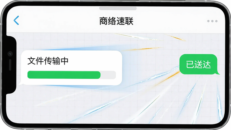 չʾ������������������棬��෢��������ʾ���ļ������С��������������Ҳ����������ʾ�����ʹ������Ϊǳɫ����ͻ���ٶȸУ����壬��ˮӡ����������