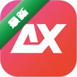 axik