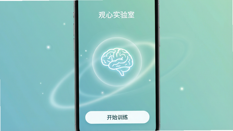һ�Ÿ����ֻ�����չʾͼ������Ϊ������ʵ���ҡ�APP��ҳ�������ǵ��ŵ�����ɫ���䣬������һ�������ڤ�����ͼ�꣬��Χ��������͵Ĺ��Σ����沼�ּ�࣬�ײ��С���ʼѵ������ť����������������ִ����򣬸�������Ⱦ���޶���Ԫ��