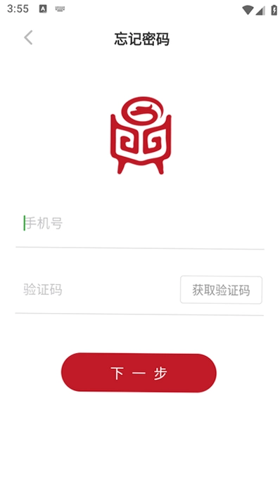 众亲截图0