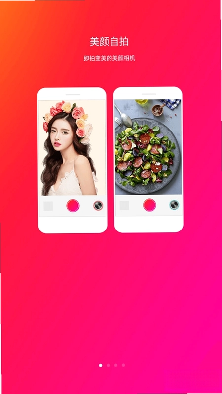 ��������Pͼ�����ͼ2
