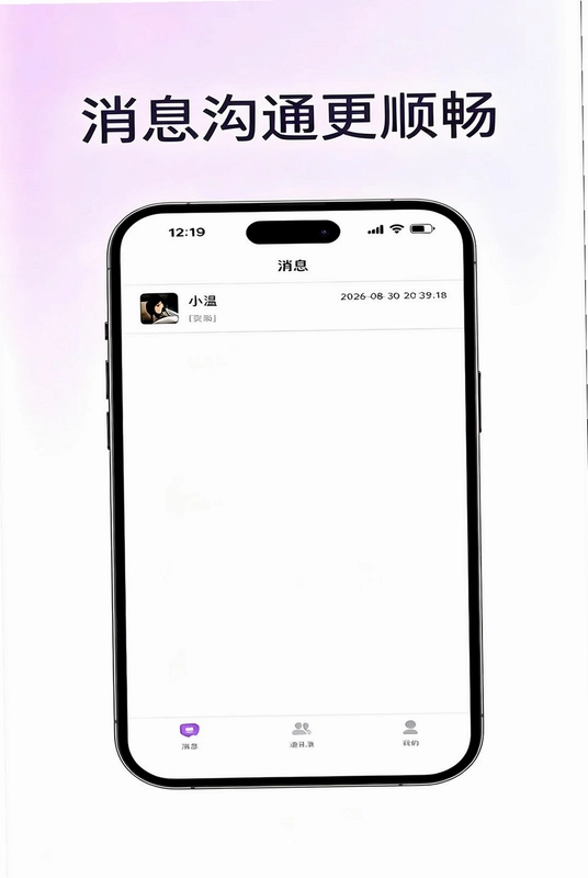 �����ͼ0