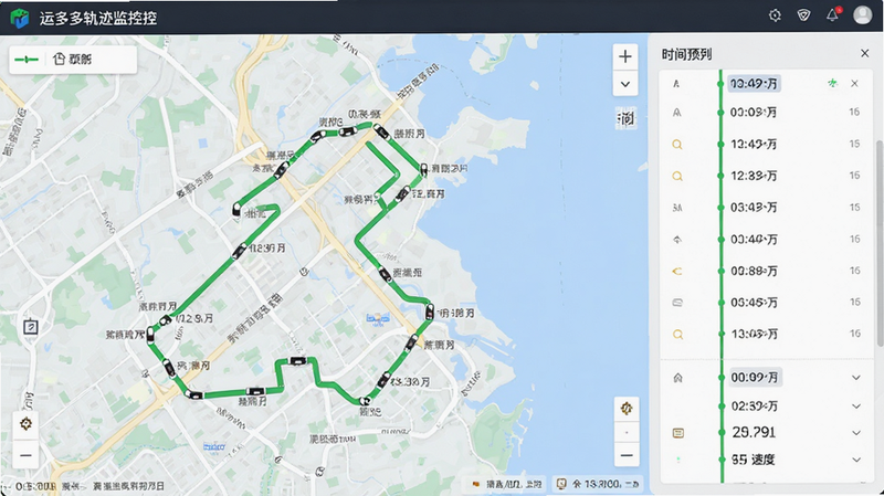 运多多轨迹监控界面预览,主体为地图与车辆移动轨迹线,布局左侧为地图,右侧为时间轴列表,风格商务简约,绿色轨迹线,细节包含时间戳、速度显示,画质高清,干净,无多余元素