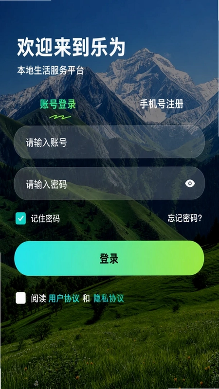 ��Ϊ��ͼ0