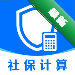 ����ҽ���籣����