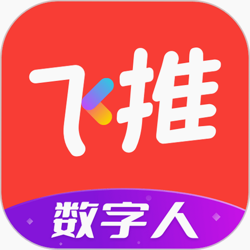 ˳�ķɼ� ��׿�� �û����۽�ͼ