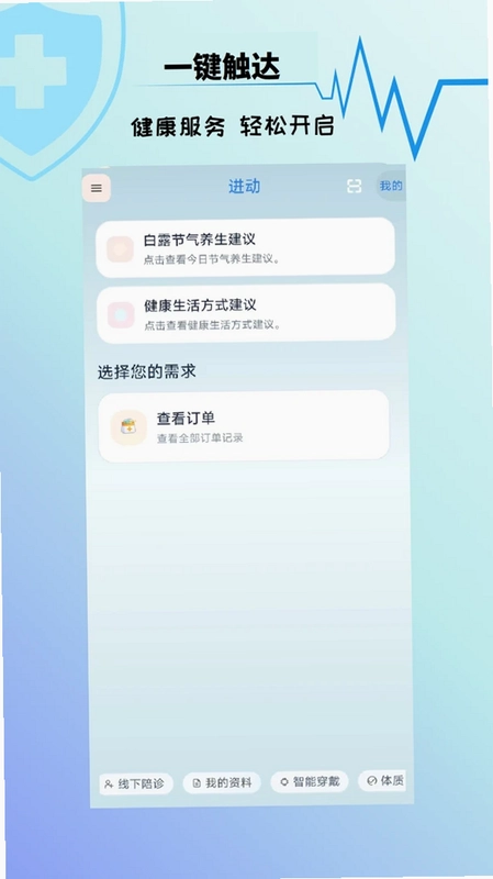 ���� �������߶˽�ͼ0