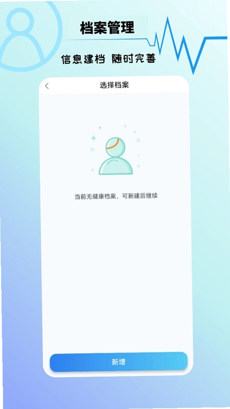 ���� �������߶˽�ͼ3
