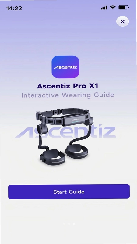 Ascentiz 外骨骼模拟截图1