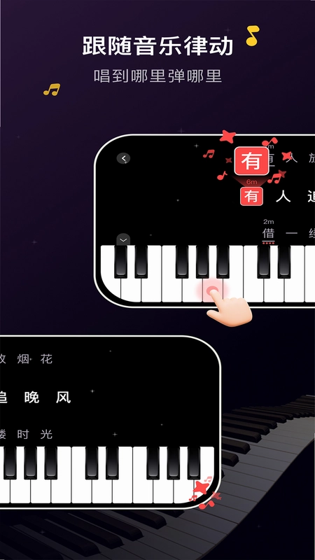 波音猫 BoYinMao截图0