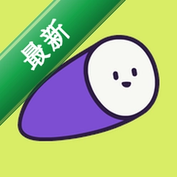���� Sweetpotato1.0.0 ��Ч�Ķ�����