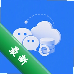 ΢�ļ�¼���ݱ�