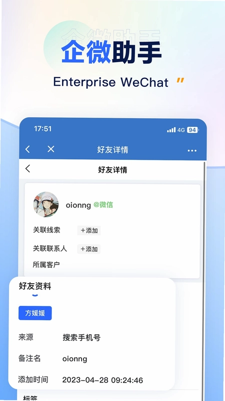 �ջ��ƽ�ͼ4