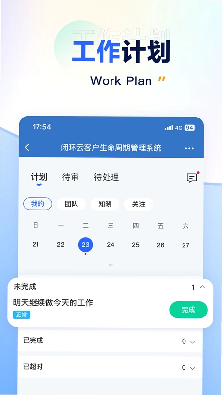 �ջ��ƽ�ͼ1