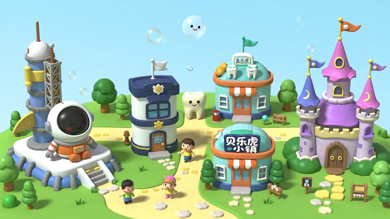 Boogu-Image 风格,主体为色彩鲜艳的3D卡通小镇全景,包含宇航员发射台、警察岗亭、牙医诊所和魔法城堡,布局开阔平衡,排版整洁,细节丰富,高清渲染,干净背景,无多余元素,文字标签