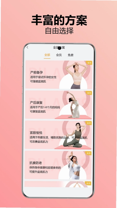 �ֶ��������ͼ0