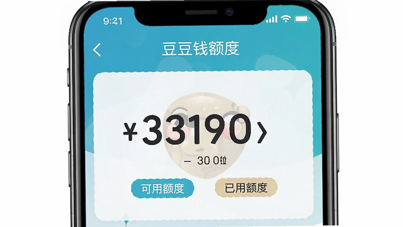����Ǯ���չʾ���棬����Ϊ�ֻ���Ļ�����־��У�ͻ����ʾ��Ŷ�����֣��·��С����ö�ȡ��͡����ö�ȡ���ǩ������࣬ϸ�����������壬������ʾ������Ǯ��ȡ�