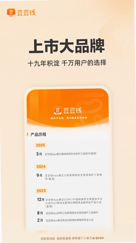 ����Ǯ��ͼ0