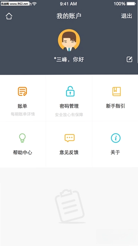 ����Ǯ��ͼ1