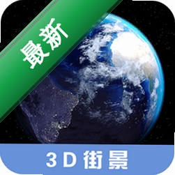 3D����־���ͼ ffwei d3map