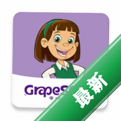 GrapeSEED CN