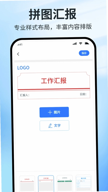 ����ˮӡ���������ͼ0