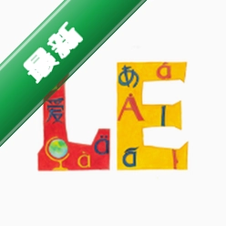 ���Խ��� Language Exchange