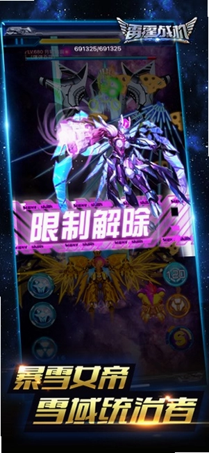 �ͽ���ʿ��ͼ2