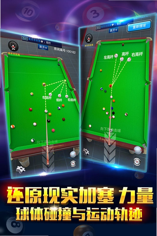 ���ϴ�̨���ͼ1