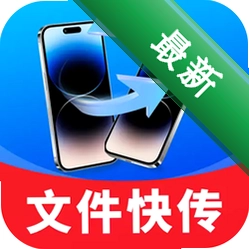 һ��ͬ���촫����