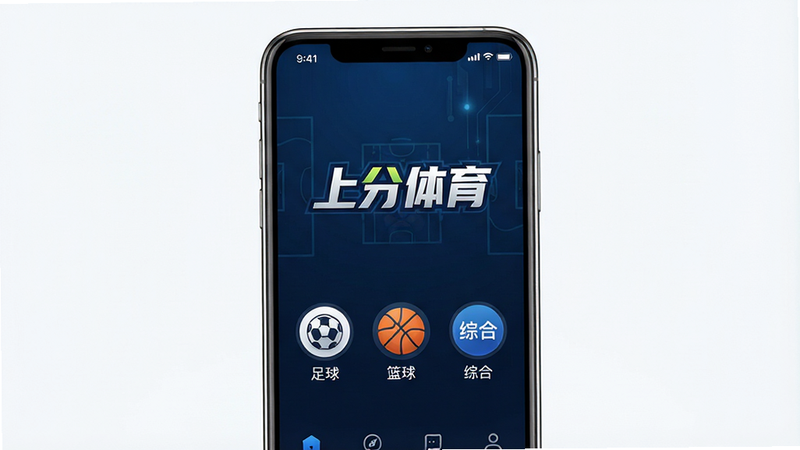 һ�Ÿ�����ֻ�Ӧ�ý������ͼ������Ϊ���Ϸ�������App������Ļ������Ϊ��ɫ�Ƽ�����������ʾ��Ŀ�ġ��Ϸ�������Logo���·������š����򡱡������򡱡����ۺϡ�����Բ��ͼ�꣬��������Գƣ�����ִ���Լ��ϸ�ھ��£������������޶���Ԫ��