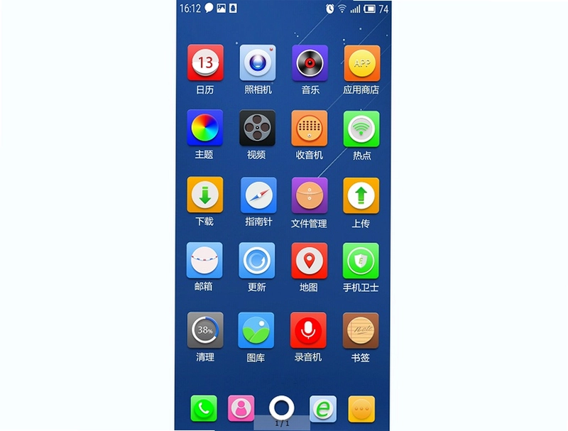 手签宝截图1