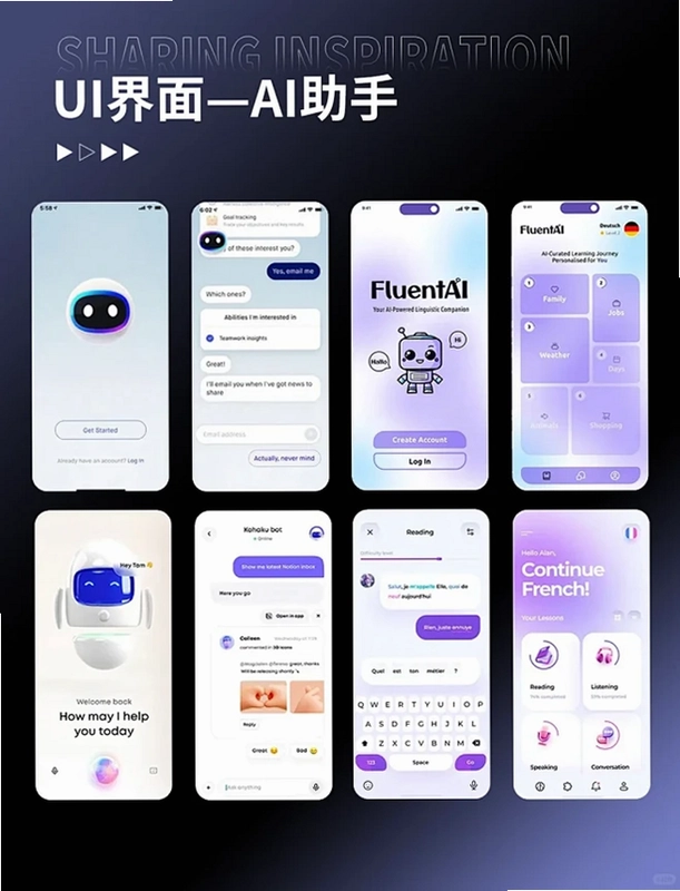 一些事一些情截图2