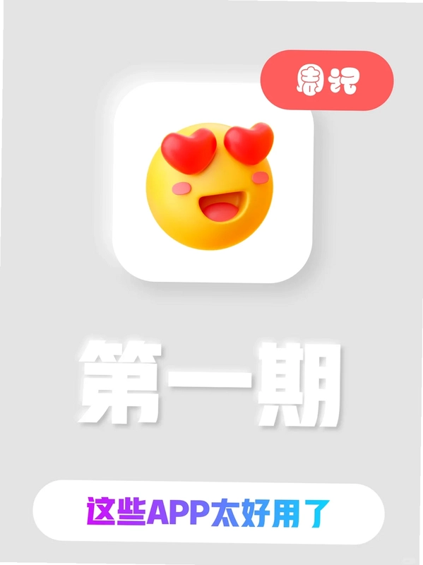一些事一些情截图4