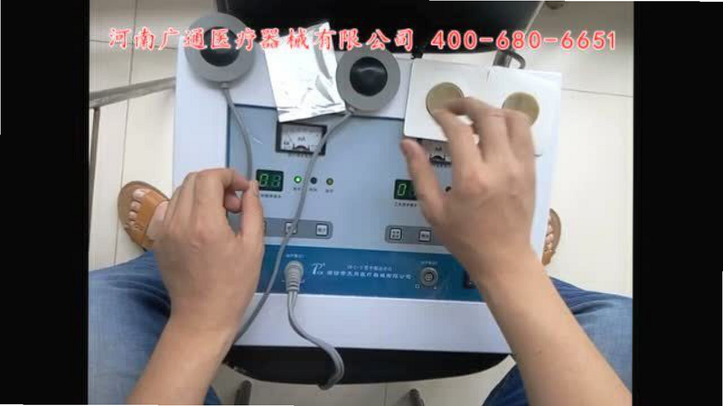 自在中频电疗仪 安卓版 操作流程图