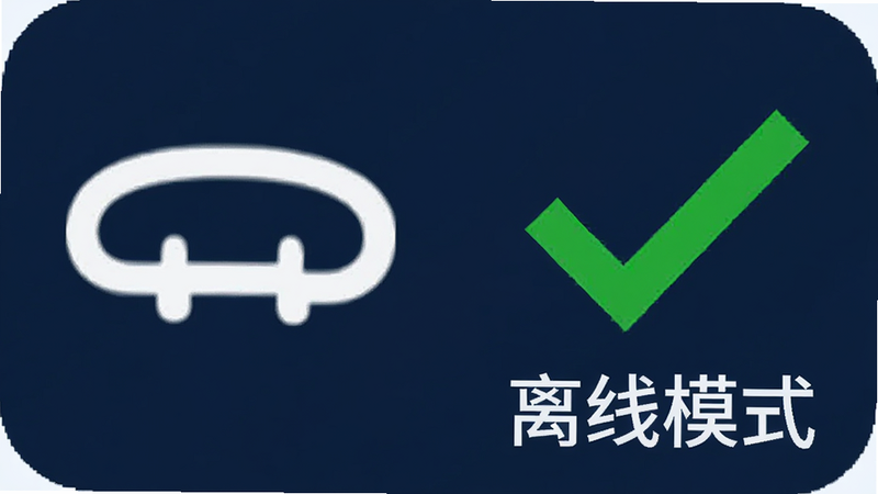 手机连接断开的图标旁显示一个绿色的对勾,背景为深蓝色,象征离线可用,文字标注“离线模式”,风格科技感,简洁明了,无其他干扰元素,alt:印地语翻译离线功能