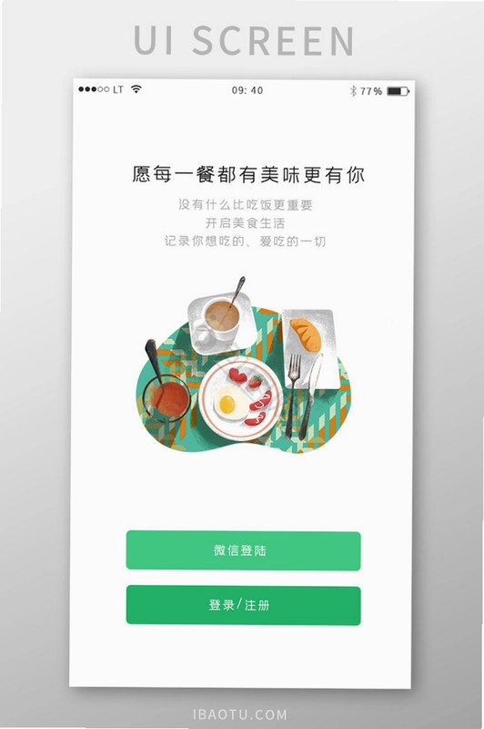�в�����ͼ3